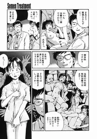 COMIC MUJIN 2005-10