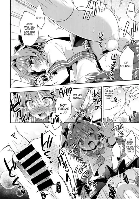 Boku no Master wa Otokonoko