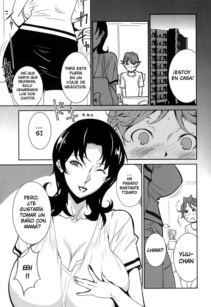 BUST UP SCHOOL -Yawaraka Kigougun-