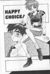 [Sugo Ryo] Futari wa Secret!