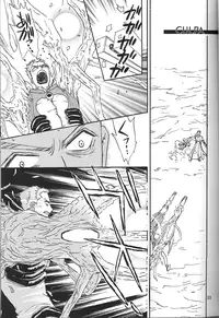 Sweet dreams (Trigun)