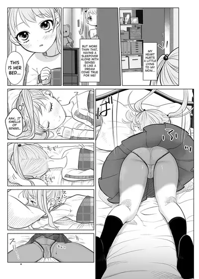 Torokeru Hodo Nagai Yoru to Tsuki o Kimi ni