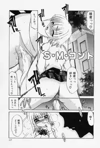 [LAZY CLUB] Situation-C