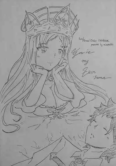 You're my Zeus-sama [Europa - Fate/Grand Order]