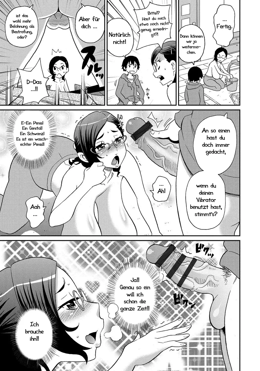 Wakuwaku Monzetsu Maison Ch. 1+2