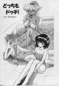 [Arino Hiroshi] Happy Day !!