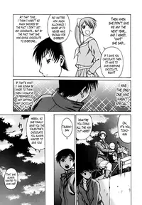 [Tamaki Nozomu] Anego!! 1 [English] [The Lusty Lady Project]