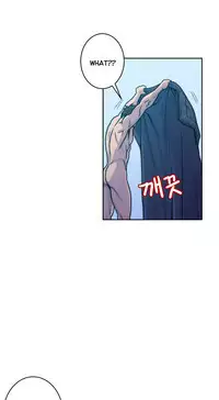 Ghost Love Ch.1-23.5 (English) (YoManga) (Ongoing)