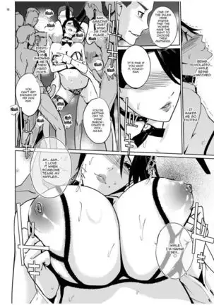 NTR THE MIDNIGHT POOL CH 1-3