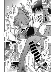 Web Manga Bangaichi Vol. 8