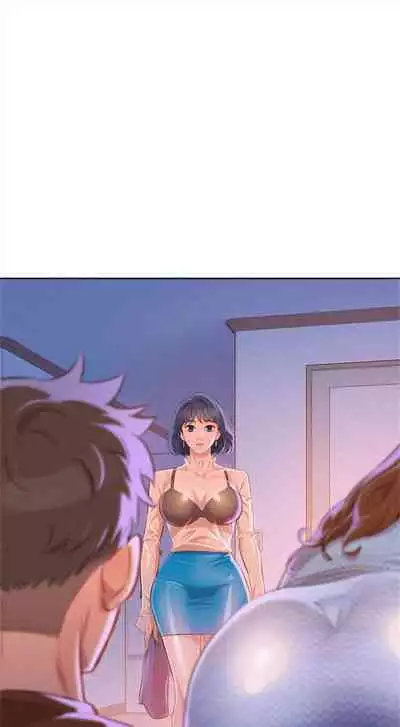 [週日] [犬子 & 經文旗] 漂亮幹姐姐 1-105 官方中文（連載中）