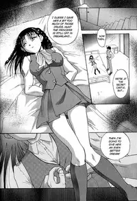 [Takeki Michiaki] Yamino Juuen Ch.02 (ENG) =LWB=