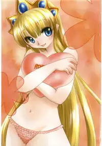 [Suzuki Mira] Romance