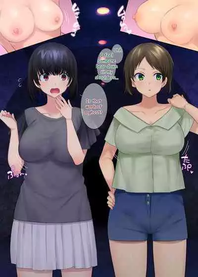 TS "Nyotaika Irekawari" + α Sakuhinshuu | TS "Feminization Body-Swap" + Extra Work Collection