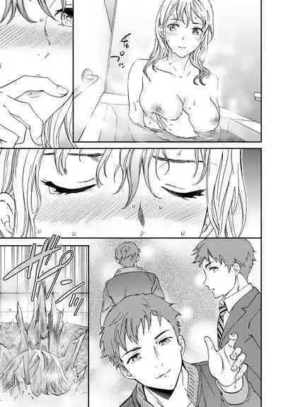 COMIC Momohime DEEPEST Vol. 2