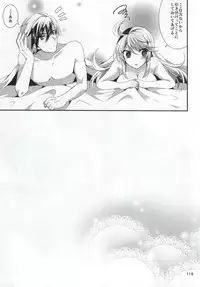 (C87) [PINK.in BLACK (Kanaru)] LudMilla Sweet Diary (Tales of Xillia 2)