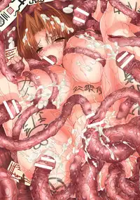 [Takahama Tarou] Takahama Taro Artworks [Digital]