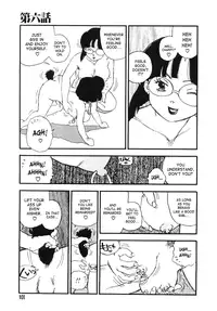 [Kaimeiji Yuu] Kougyuu Gakuen | Harem Academy [English] [SaHa]