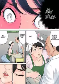 [Tamagou] Tsubakigaoka Danchi no Kanrinin | Tsubakigaoka Housing Project Manager [English] [NineTails]