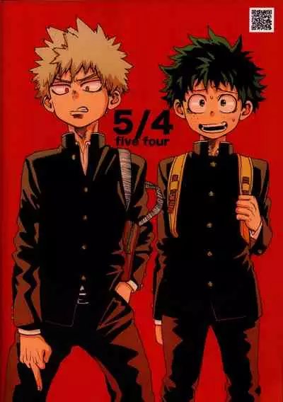 [Maru Tendon (Ei)] Mouhou Gakuen Dentou Geinoubu 5 [Chinese] [Digital]