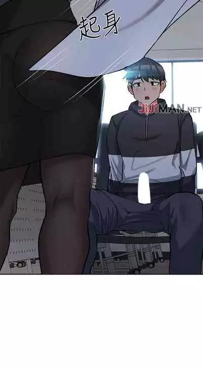 【周二连载】要对妈妈保密唷!（作者：NOAH） 第1~33话