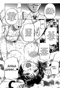 [Pegasus] Mitsubai | Smuggling (COMIC Juuyoku Vol. 02) [English] =LWB=