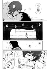 COMIC LO 2016-11