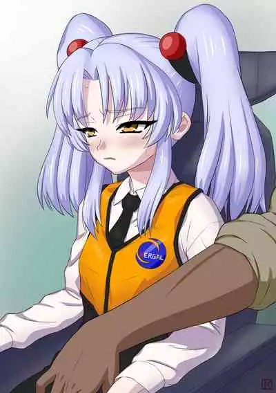 Senzoku Yousei Servant Fairy