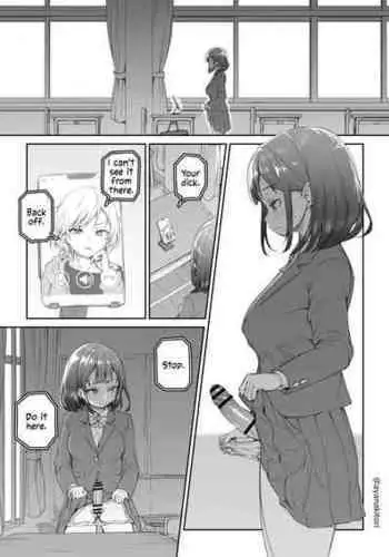 [Ayanakitori] Kyoushitsu de Remote Hitori H Saserareru Futanari-chan [English]