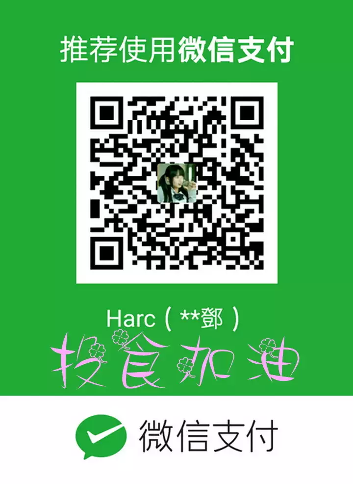 one woman brothel 楼凤 Ch.43