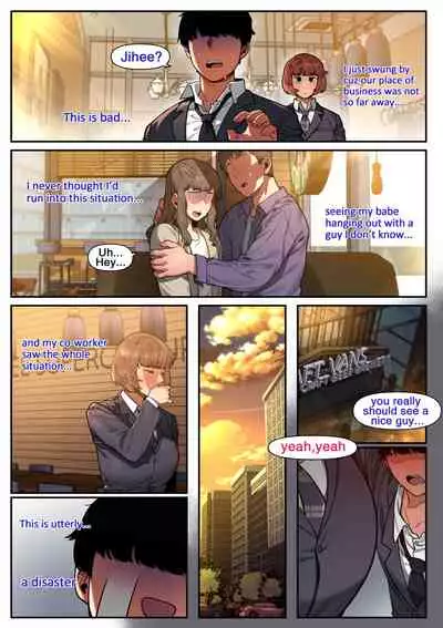 [6No1] My Immediate Superior 1 & 2