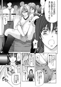 Buster Comic Vol. 10 [2009-03-01]