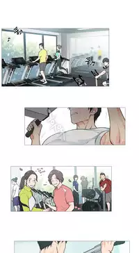 [The Jinshan] Sadistic Beauty Ch.1-43 [Chinese] [17汉化]