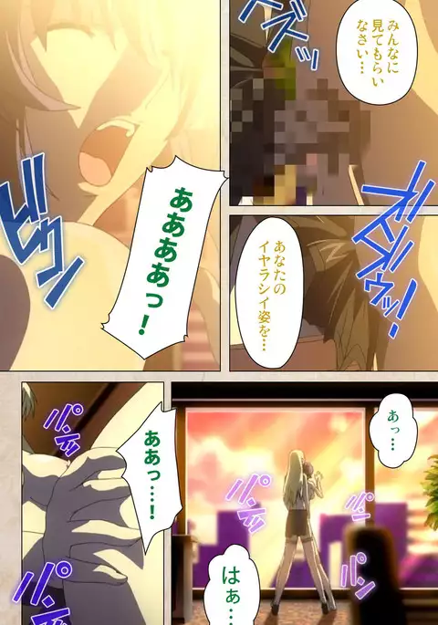 Yakin Byoutou・Ni ope:02 Complete Ban