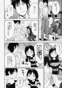 (C86) [Arekusa Thunder (Arekusa Mahone)] GirlS Aloud!! Vol. 06