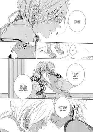 O Hiruyasumi ni Kisu Shite | Midday Kiss