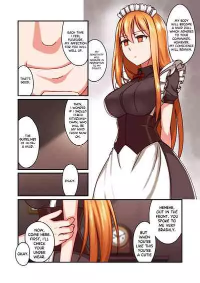 [Kinengusa] Honkaku Maid Kissa Saimin VIP Room [English]