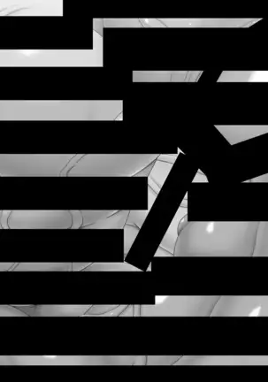 Shikiyoku no Hako - Kyochuu Suuhai 3