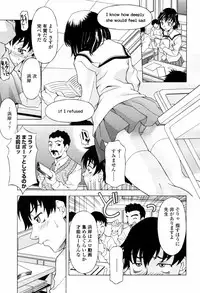 COMIC TENMA 2007-05