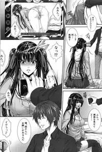 [Zucchini] Boku wa Kanojo no Marmot!