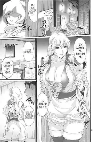 Wakazuma Seijo Rouraku Nikki | Diary of a young married clergywoman's enticement