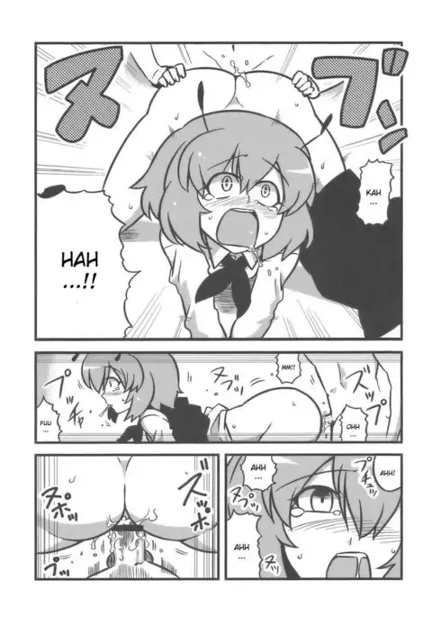 Yuukarin Yume Mousou