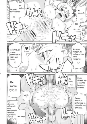 Chibikko Bitch Hunters 2 | Pequeñas Zorras Cazadoras 2