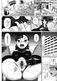 COMIC Momohime 2008-12