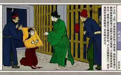 秋风辞【全本】