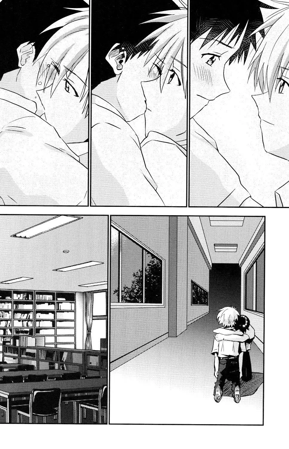 Tsumetai Aka o Idaite