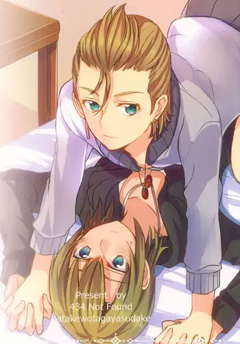 First Love - DariNatsu [mikanuji] [English] [Sexy Akiba Detectives] [The Idolmaster: Cinderella girls]]