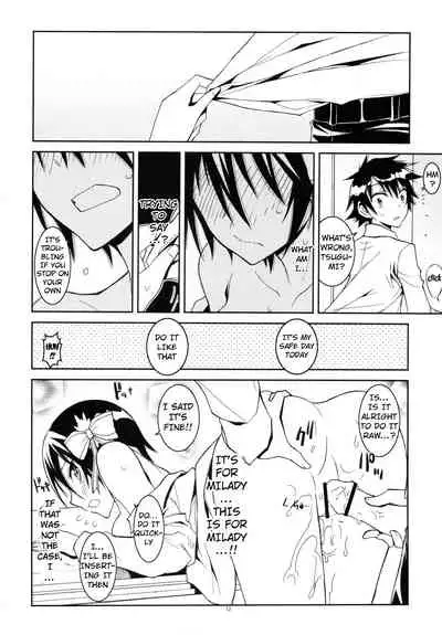 Nisenisekoi
