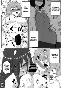 [Omodume (Kushikatsu Koumei)] Omodume BOX 34 (Hai to Gensou no Grimgar) [English] [EHCOVE] [Digital]