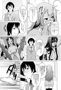 [RAVEN] Pukkuri Kanojo wa Hatsujou Mode